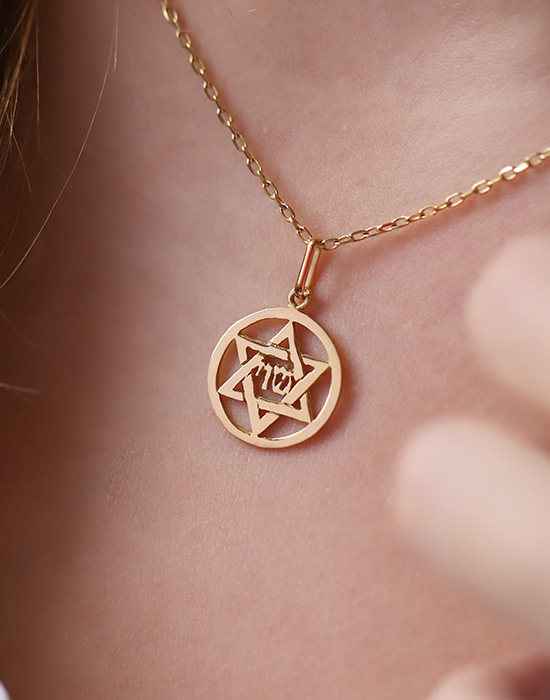 Pendentif Étoile De David En Acier Doré Pour Homme – 50 Mm – Chaîne 60 Cm Incluse – Bijou Juif Sans Entretien