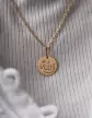 Médaille Ronde Gravée Allah en Or Personnalisable