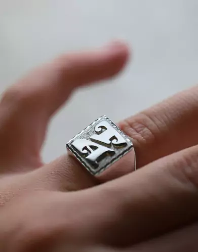 Chevalière Christophe Argent Massif Brossée