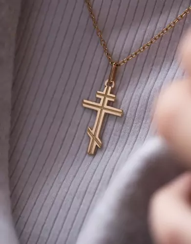 Croix Orthodoxe Byzantine Rainurée en Or
