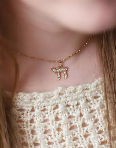Pendentif Signe de Vie Symbole Haï en Or et Diamants
