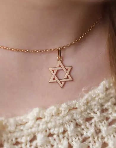 Pendentif Étoile de David Fine Ajourée en Or Taille intermédiaire