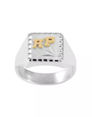 Chevalière Constant Argent Massif Damier Étoilée