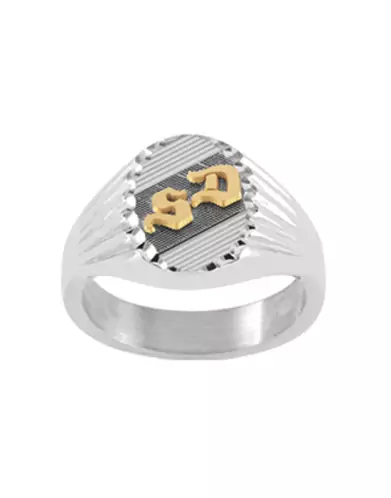 Chevalière Orion Argent Massif Damier Godrons