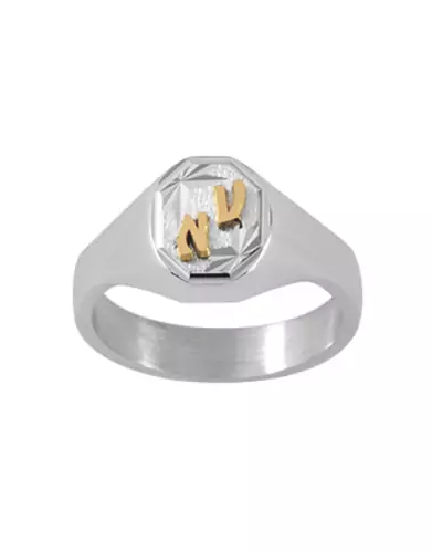 Chevalière Océane Octogonale Étoilée en Argent Massif Brossé Personnalisable