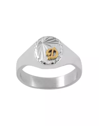 Chevalière Argent Océane Brossée Étoilée Haut