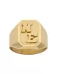 Chevalière Richard Brossée Contour Cadre en Or Jaune Personnalisable