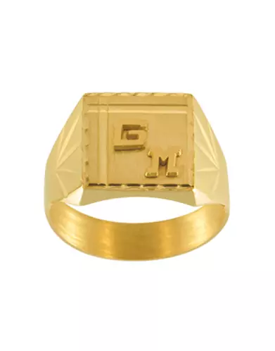 Chevalière Constant Brossée Rainurée Contour & Godrons