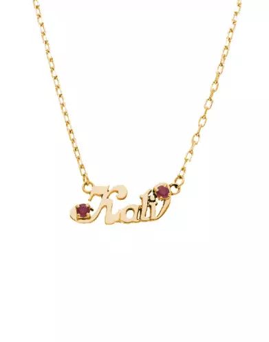 Collier Prénom personnalisable avec Rubis