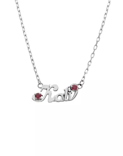 Collier Prénom personnalisable avec Rubis