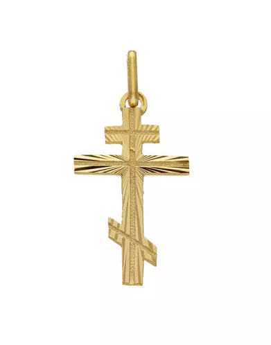 Croix Orthodoxe Byzantine Soleillée et Rainurée en Or