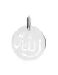 Médaille Ronde Ajourée Allah en Or Personnalisable