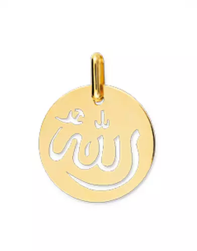 Médaille Ronde Ajourée Allah en Or Personnalisable