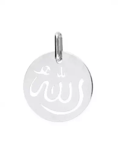 Médaille Ronde Ajourée Allah en Or Personnalisable