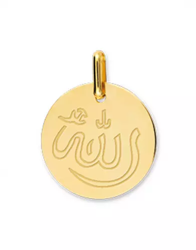 Médaille Ronde Gravée Allah en Or Personnalisable