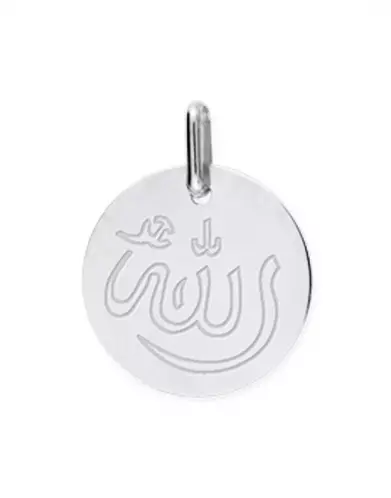 Médaille Ronde Gravée Allah en Or Personnalisable