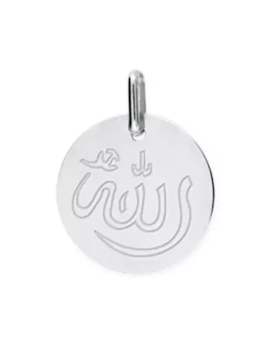 Médaille Ronde Gravée Allah en Or Personnalisable