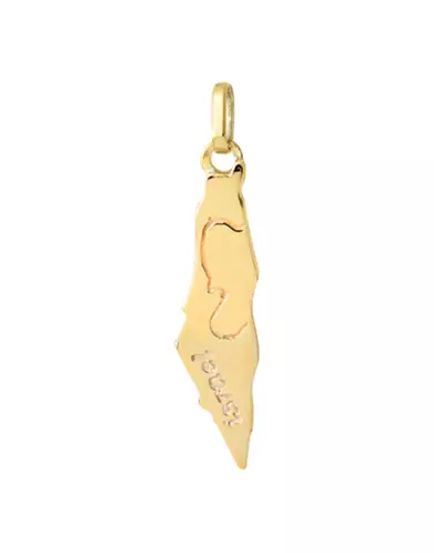 Pendentif Israël Gravé en Or Poli Personnalisable